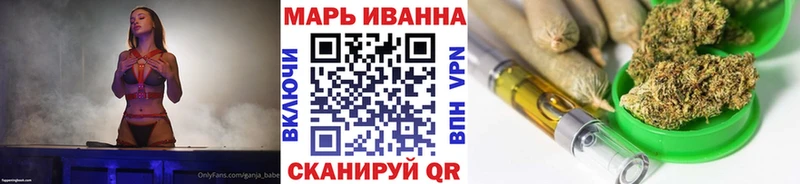 Где купить Похвистнево МАРИХУАНА Амфетамин СОЛЬ ГАШ Меф