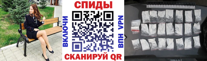 Амфетамин Premium  блэк спрут маркетплейс  Похвистнево 