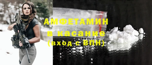 бутик Алексеевка