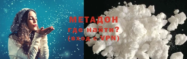 кокс Алзамай
