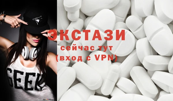 скорость mdpv Алексин