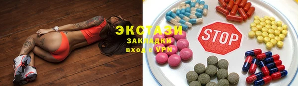 скорость mdpv Алексин