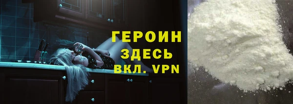 скорость mdpv Алексин