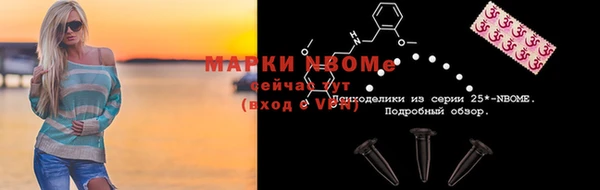 кокс Алзамай