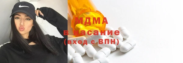 кокс Алзамай