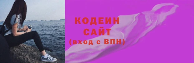 кокс Алзамай