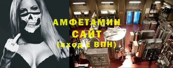 бутик Алексеевка