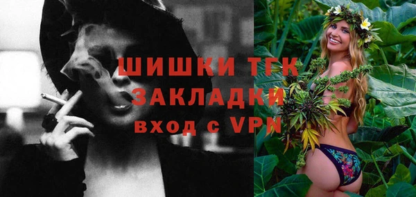 бутик Алексеевка