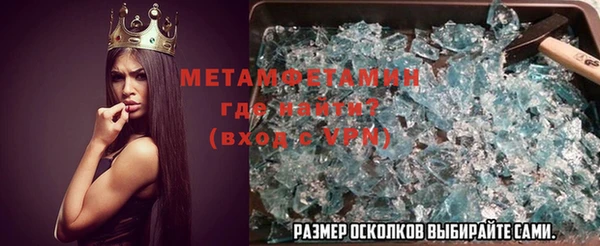 кокс Алзамай
