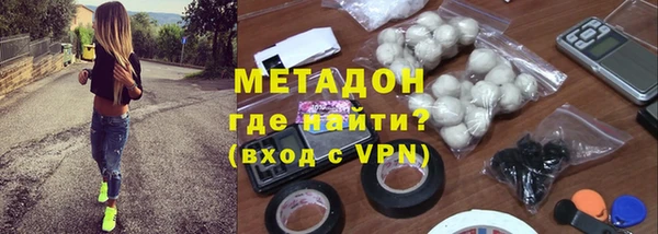 кокс Алзамай