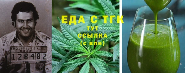 бутик Алексеевка