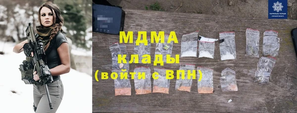 бутик Алексеевка