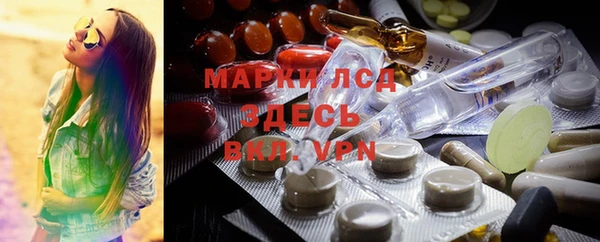 кокс Алзамай