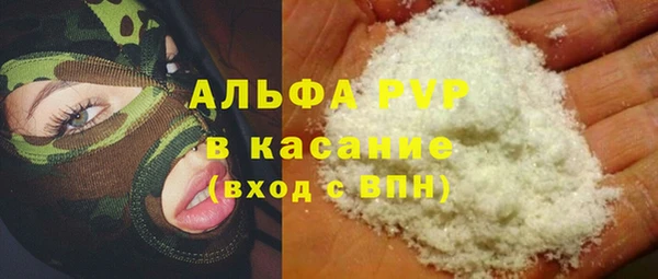 бутик Алексеевка