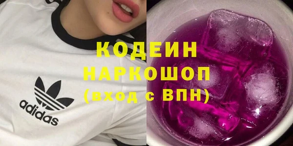 скорость mdpv Алексин