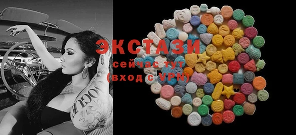 кокс Алзамай