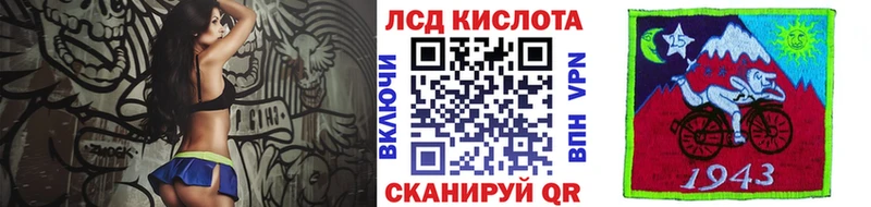 закладка  Похвистнево  Марки NBOMe 1500мкг 