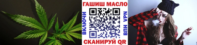 сайты даркнета официальный сайт  blacksprut ссылки  Похвистнево  ТГК вейп 